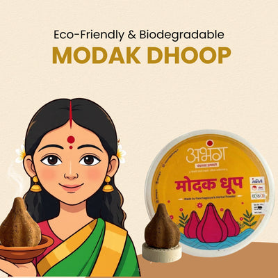 Modak Dhoop - 200g | मोदक धूप