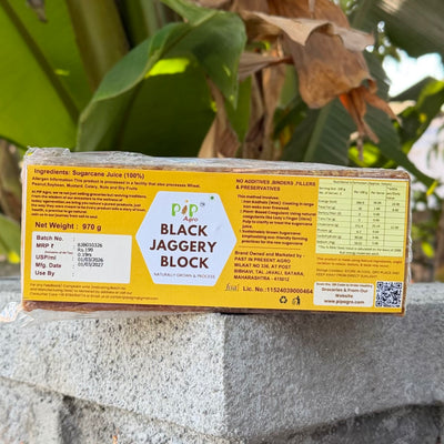 जगात भारी Black Jaggery Slab | काळा गुळ