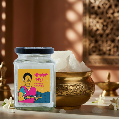 Bhimseni Kapoor (Camphor) 100g | भीमसेनी कापूर