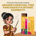Panchagavya Intense Agarbatti - 60 sticks | तीव्र अगरबत्ती