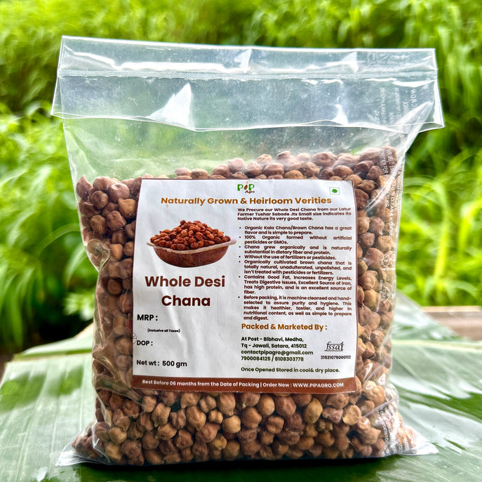 Whole Desi Kala Chana / Brown Chana | काला चना