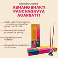 Bhakti Intense Agarbatti - 60 sticks | भक्ती अगरबत्ती