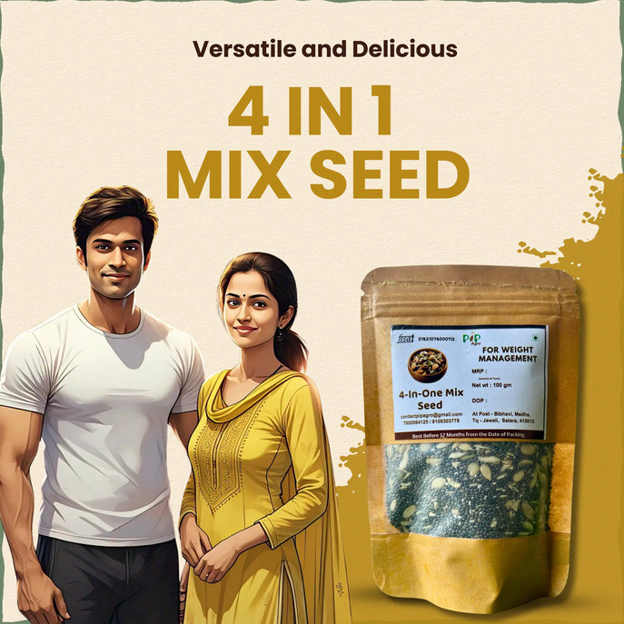 4-In-One Mix Seed | 4 इन वन