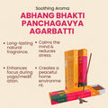 Bhakti Intense Agarbatti - 60 sticks | भक्ती अगरबत्ती