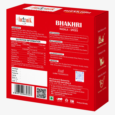 Roasted Millet Masala BHAKHRI Crisps 200g | भाजलेली मिलेट मसाला भाकरी