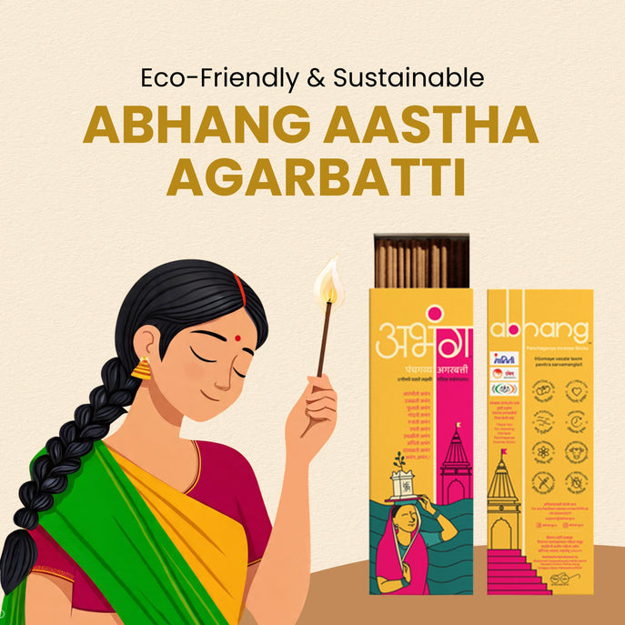 Aastha Intense Agarbatti - 60 sticks | आस्था अगरबत्ती