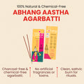 Aastha Intense Agarbatti - 60 sticks | आस्था अगरबत्ती
