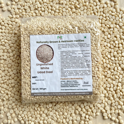 Unpolished White Udad / Urad Dal | पांढरी उडीद डाळ