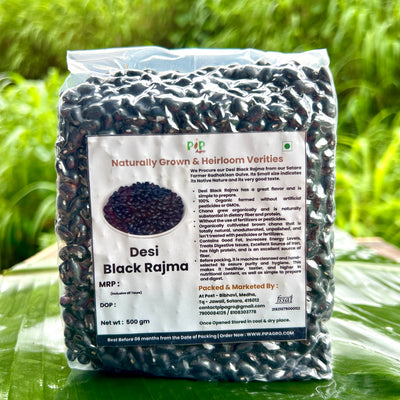 Heirloom Black Rajma Beans - Kala Ghevda | काळा घेवडा