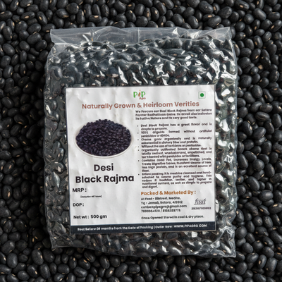 Heirloom Black Rajma Beans - Kala Ghevda | काळा घेवडा