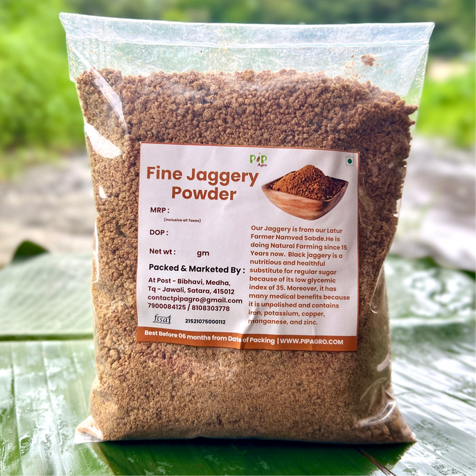 Black Jaggery Powder | गूळ पावडर