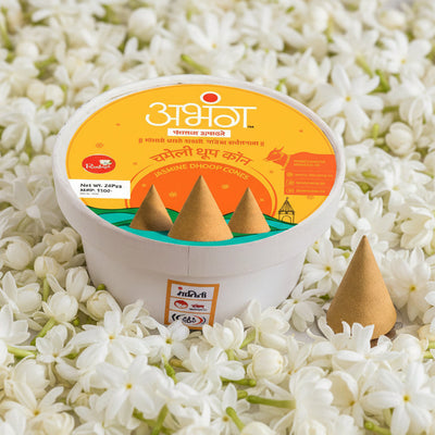 Cone Combo Pack - 3 Types (24 Pcs Each Box) | कोन कॉम्बो