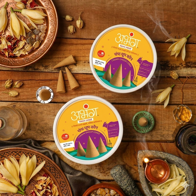 CHAMPA NATURAL INCENSE CONES - 24 Pcs | चंपा कोन