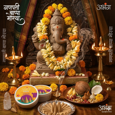 CHAMPA NATURAL INCENSE CONES - 24 Pcs | चंपा कोन