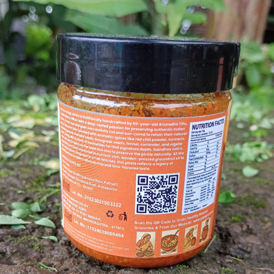 Gavran Mango Pickle | जगात भारी गावरान कैरी लोणचे